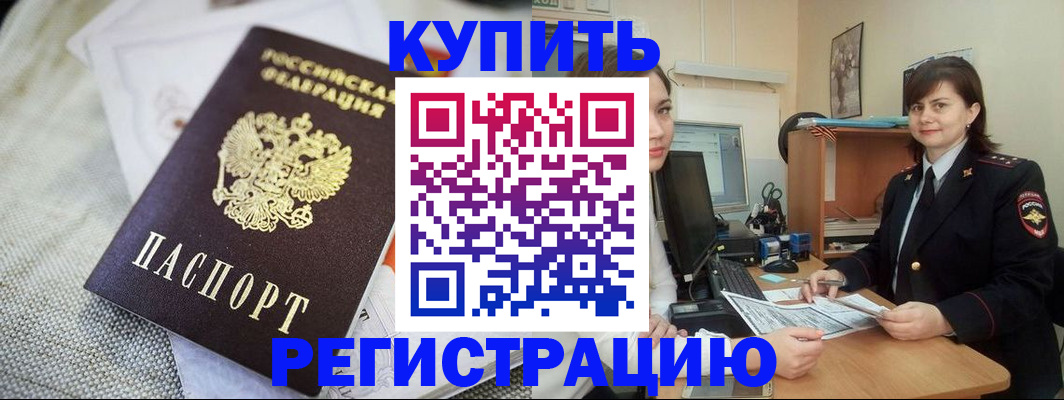 форма 3 в Набережных Челнах